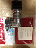 潛水艇（Submarine）FH1/2F*1/2M三通分水器一進(jìn)二出主體黃銅分流器無(wú)開(kāi)關(guān)4分活接 曬單實(shí)拍圖