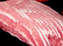 直隸黑豬黑豬雪花松板肉片300g*2 黃金六兩 黑豬肉燒烤食材  曬單實(shí)拍圖