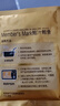 Member's Mark 鮑汁鮑魚960g(160g*6) (160g*6) 曬單實拍圖