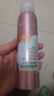 紐西之謎多重美白防曬隔離噴霧120ml 軍訓(xùn)防護(hù)三效合一SPF50+PA++++送女友 曬單實(shí)拍圖