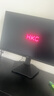 HKC23.8英寸240Hz高刷FastIPS硬件低藍光HDR400 1ms G24H1經(jīng)典版電腦顯示器電競顯示屏 G24H3S經(jīng)典版 G24H3S經(jīng)典版/23.8英寸240HZ 曬單實(shí)拍圖