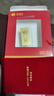 菜百首飾 足金Au999.9黃金金磚收藏禮品 “財富”金條 20克 曬單實拍圖