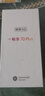 華為手機(jī)華為mate70pro自挑 智選70plus新品5G旗艦 紅外遙控 鴻蒙生態(tài)海量雙 五星防水抗摔超巨量電池 曜金黑12+256GB 官方標(biāo)配 180天只換不修+3年質(zhì)保+碎屏險(xiǎn) 曬單實(shí)拍圖