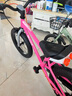 優(yōu)貝兒童自行車EZ表演車腳踏車滑步車2-3-6-10歲童車男孩易騎單車 粉色 /曬圖得50紅包 14寸 曬單實(shí)拍圖