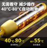 東部工品熱得快燒水器電熱棒燒水棒加熱棒熱水棒宿舍洗澡神器大自動(dòng)斷電 曬單實(shí)拍圖