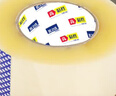 宜之選封箱透明膠帶 48mm*170m*52μm單卷倉庫物流快遞搬家打包寬膠帶  曬單實拍圖