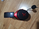 邁從（MCHOSE）V9 Pro游戲耳機(jī)頭戴式電競(jìng)電腦耳機(jī)三角洲行動(dòng)fps吃雞聽聲辨位電競(jìng)芯片聲卡7.1聲道無(wú)線藍(lán)牙有線 【V9 Pro 無(wú)線7.1版】53mm大動(dòng)圈-黑紅 曬單實(shí)拍圖