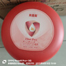 貝因美大國品牌愛加12-36月幼兒奶粉3段800g*6 免疫成長奶粉含乳鐵蛋白 曬單實(shí)拍圖