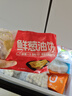 千味央廚鮮蔥油餅480g*2/16個(gè)速凍兒童早餐食品半成品早飯?jiān)琰c(diǎn)速食主食 曬單實(shí)拍圖