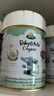 Arla(寶貝與我)白金版 有機A2 嬰兒配方奶粉 1段 0-6月 600g*6罐 曬單實(shí)拍圖
