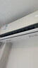美的空調 大1.5匹全面風(fēng)空調掛機 風(fēng)尊二代家電國家補貼20%以舊換新 超一級能效 KFR-35GW/N8MXC1Ⅱ 曬單實(shí)拍圖