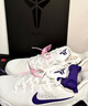 耐克NIKE 男子籃球鞋 科比9 Kobe 9 Protro運(yùn)動(dòng)鞋IH1401-100白紫42.5 曬單實(shí)拍圖