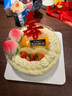 味多美 新鮮蛋糕 生日蛋糕同城配送 北京店送 奶油蛋糕 仙桃祝壽蛋糕 原味蛋糕雜果夾心 直徑20cm 曬單實(shí)拍圖