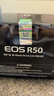 佳能（Canon）EOS R50 小型便攜 搭載多種智能化自動(dòng)拍攝功能 RF-S18-45鏡頭 微單數碼套機 黑色 曬單實(shí)拍圖