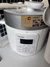 東芝（TOSHIBA）智能安全電壓力鍋 3L 4-6人高壓鍋家用多功能壓力煲無(wú)水料理 雙壓萃鮮 電壓力鍋PC-30MRUC(W) 曬單實(shí)拍圖