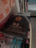 魔盒 法令特護貼 7對/盒*3 法令紋貼提拉淡化細紋皺紋嘴角紋表情紋 曬單實拍圖