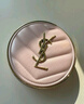 圣羅蘭（YSL）粉氣墊BR20遮瑕持久滋潤防曬化妝品生日禮物送女友 曬單實(shí)拍圖