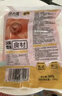 潮夫道X親熱 非堿發(fā) 鴨腸300g 【液氮鎖鮮】火鍋食材內(nèi)臟類關(guān)東煮生鮮 曬單實拍圖