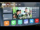 小米（MI）REDMI電視X55 2025款 55英寸節能版 288Hz高刷 4GB+64GB L55RB-RXE 二級能效 家電國家補貼 曬單實(shí)拍圖