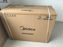 美的（Midea）【蒸汽洗AK7PRO】抽吸排油煙機(jī)家用28風(fēng)量大吸力國(guó)家補(bǔ)貼頂側(cè)一體自清潔高溫蒸汽洗吸脫排煙機(jī) 曬單實(shí)拍圖
