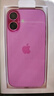 Apple/蘋(píng)果 iPhone 16（A3288）256GB 粉色 支持移動(dòng)聯(lián)通電信5G 雙卡雙待手機 曬單實(shí)拍圖