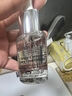 科顏氏（Kiehl's）安白瓶淡斑精華液30ml美白緊致VC護膚品禮盒七夕情人節(jié)禮物 曬單實拍圖