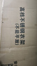 逅普304不銹鋼防風(fēng)戶外晾衣架家用落地晾衣桿陽臺(tái)曬衣架掛衣架掛衣桿 特粗35管|304鋼三桿2.3米|上鞋架帶輪 曬單實(shí)拍圖