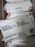 Fulcotton 棉柔世家 嬰兒手口濕巾80抽*10包 新生兒加厚濕紙巾護(hù)膚柔濕巾紙 曬單實(shí)拍圖