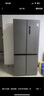 美的（Midea）471升十字對開(kāi)四開(kāi)門(mén)電冰箱家用風(fēng)冷無(wú)霜一級能效雙變頻國家補貼超薄超大容量BCD-471WSPZM(E) 曬單實(shí)拍圖