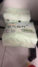 佳嬰氧氣森林拉拉褲XXL碼68片（12-16KG)全包臀嬰兒尿不濕親膚成長褲 曬單實(shí)拍圖