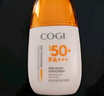 高姿 柔皙透白精華防曬乳50g美白防曬霜SPF50+PA+++軍訓防曬戶(hù)外便攜 曬單實(shí)拍圖