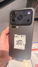 小米（MI）小米 17 Pro Max 妙享背屏 第五代 驍龍 8 至尊版 7500mAh小米金沙江電池 白色 16GB+1TB 5G手機 曬單實(shí)拍圖