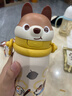 babycare兒童保溫杯嬰兒小松鼠寶寶1-3歲不銹鋼吸管水杯壺學(xué)生上學(xué)450ml 曬單實(shí)拍圖