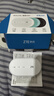 中興【熱銷(xiāo)榜NO.1】U10LS隨身wifi6免插卡無(wú)線(xiàn)高速支持2025款5G/4G設備便攜路由器無(wú)限制移動(dòng)聯(lián)通電信 頂配款【升級3000毫安】續航WiFi6-白色 中興官方送1500G-不限速不虛標 曬單實(shí)拍圖