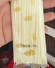 爺爺的農場(chǎng)嬰幼兒有機原味細面240g 寶寶營(yíng)養輔食面條兒童早餐高鐵線(xiàn)面7月+ 曬單實(shí)拍圖