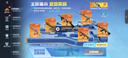 百家好世旋轉拖把2拖布家用一拖凈免手洗2025懶人神器甩干桶托把套裝 曬單實(shí)拍圖