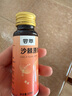 杞里香 嘗萃沙棘原漿500ml 鮮果生榨沙棘汁富含VC送長輩含沙棘油果汁 曬單實拍圖