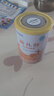 雀巢藹兒舒400g特殊醫學(xué)用途乳蛋白深度水解配方嬰兒 曬單實(shí)拍圖