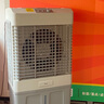 美的（Midea）空調(diào)扇制冷工業(yè)冷風機強力制冷電冷風扇水冷空調(diào)加冰塊商用冷氣機大面積車間降溫水冷機 AC500-23B 曬單實拍圖