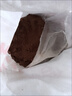 俏滋郎紅糖水產(chǎn)養(yǎng)殖專用畜牧獸用50斤批農(nóng)用種植EM菌發(fā)酵25kg公紅糖肥料 畜牧家禽獸用紅糖50斤 曬單實(shí)拍圖