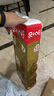 清風(fēng)【李昀銳同款】無(wú)芯卷紙 原木金裝4層加厚2000克/12卷 衛(wèi)生紙 曬單實(shí)拍圖