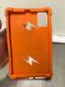 WAINIYO適用于聯(lián)想拯救者Y700三代保護套2025款Y700驍龍8Gen3平板硅膠套8.8英寸TB-321FU保護殼防摔軟后殼 橙色 2025款拯救者Y700三代【保護套】 曬單實(shí)拍圖