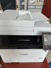 佳能MF655Cdw MF657Cdw MF752Cdw  A4彩色激光打印機一體機自動(dòng)雙面復印掃描手機無(wú)線(xiàn)家用商用辦公 MF655Cdw【無(wú)線(xiàn)三合一+自動(dòng)雙面打印】 套餐二：標配+加粉硒鼓1套+4瓶 曬單實(shí)拍圖