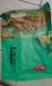 科爾沁 手撕風(fēng)干牛肉干辣味500g 量販裝 休閑零食 肉干肉脯  曬單實拍圖