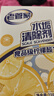 老管家水垢清除劑檸檬酸除垢劑飲水機水壺清潔劑 238g 1盒 曬單實(shí)拍圖
