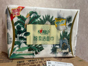 惠氏（Wyeth）啟賦藍(lán)鉆 新客試喝 HMO幼兒配方奶粉3段（12-36月）350g 曬單實(shí)拍圖