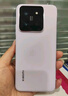 小米14【國家補貼15%】 5G手機小米14手機第三代驍龍8徠卡光學(xué)鏡頭光影獵人900手機小米澎湃OS 16GB+512GB 白色 全網(wǎng)通 曬單實(shí)拍圖
