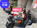 九號（Ninebot）【廣州地區(qū)專享】電動(dòng)自行車遠(yuǎn)行者 F2z 90 全速真續(xù)航鋰電 新國標(biāo)可上牌【門店自提】 到門店選顏色 曬單實(shí)拍圖