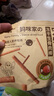 MamyPets貓咪磨牙棒潔牙棒生骨肉雞肉凍干雞胸肉口臭潔齒棒寵物貓零食50g 曬單實(shí)拍圖