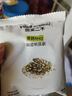 不二寶貝牛肉拌飯海苔碎肉松96g 0添加拌飯料兒童健康零食寶寶嬰兒輔食 曬單實(shí)拍圖